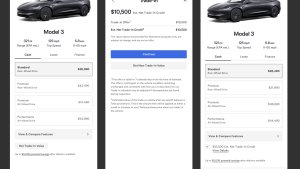 테슬라, 디자인 스튜디오에 즉시 중고차 견적 제공