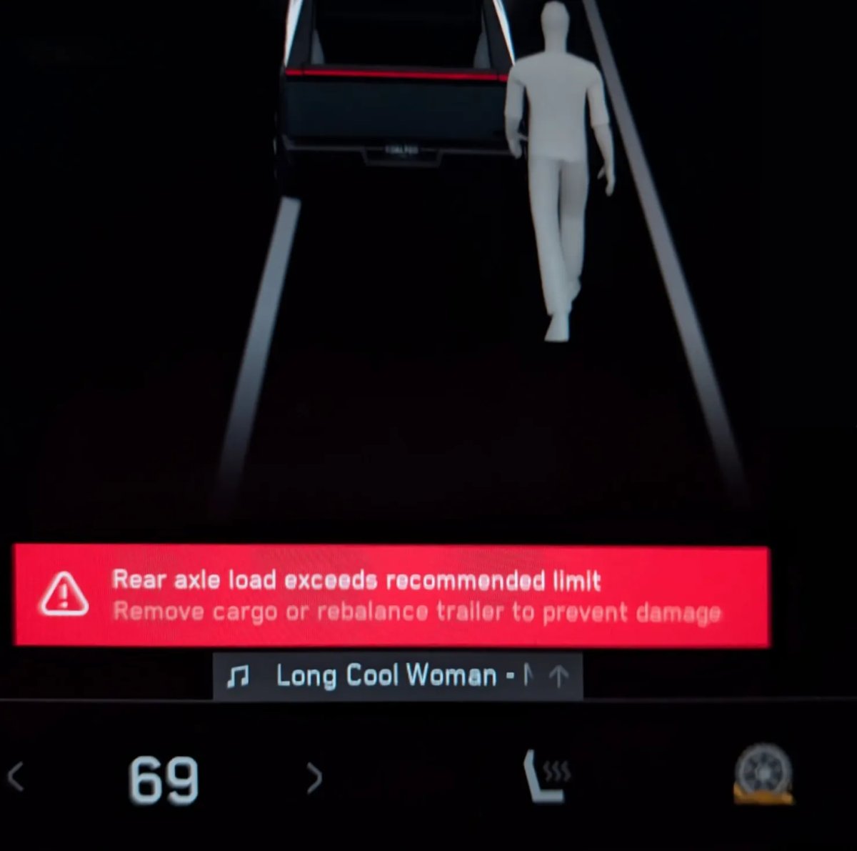 견인 제한 초과