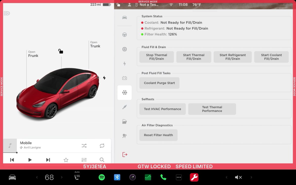 서비스 모드 개선
