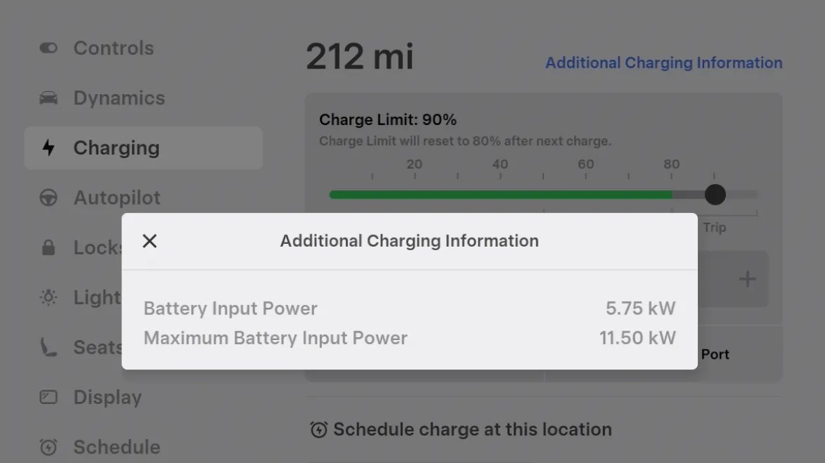 추가 충전 정보
